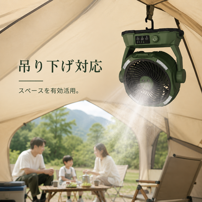 SHINGAKU™ - KAZEMIST PRO