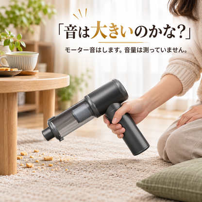 【NO.1獲得】 SHINGAKU SUIRA™ コードレス ハンディクリーナー 20000Pa